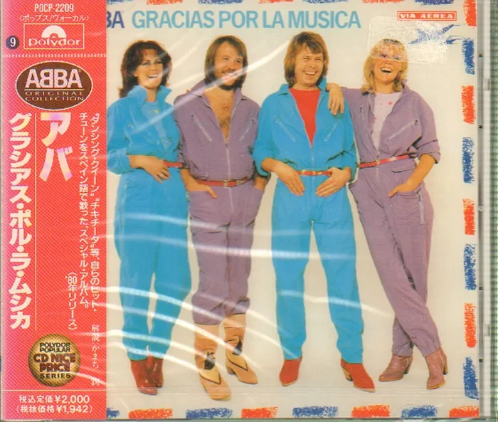 Abba Gracias Por La Musica – Sealed Japanese CD album