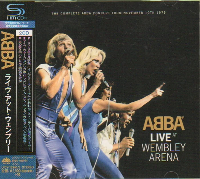 Abba Live At Wembley Arena Japanese SHM CD