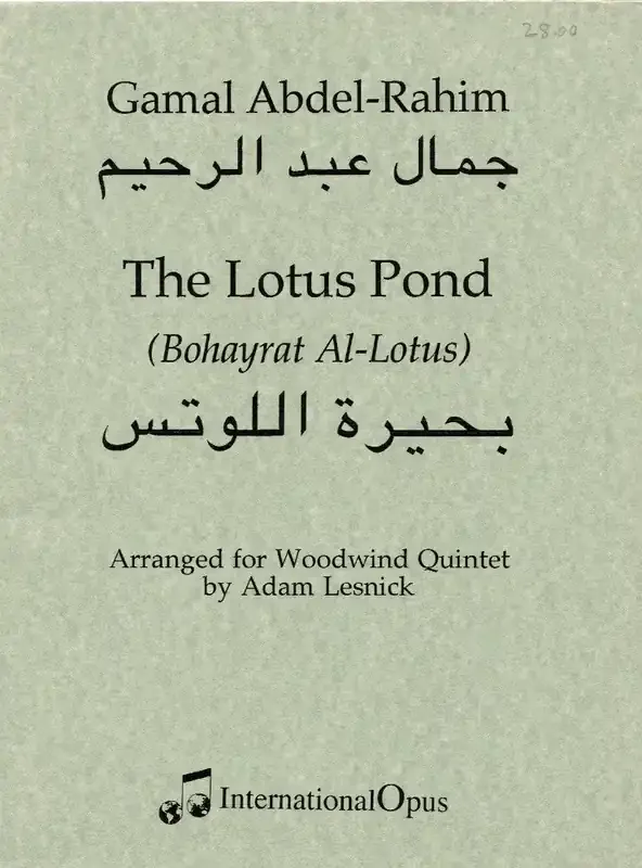 Abdel-Rahim, Gamal % The Lotus Pond (score & parts) – WW5