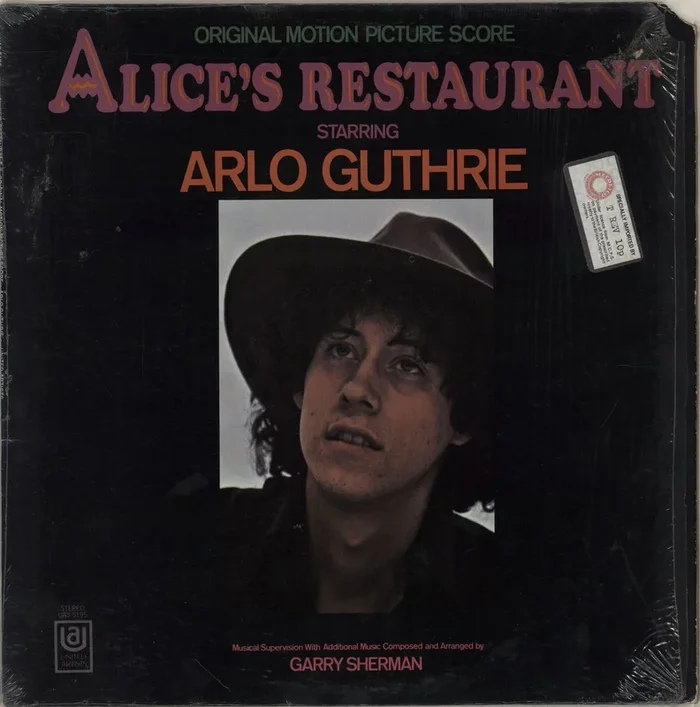 Arlo Guthrie Alice’s Restaurant – Shrink US Vinyl LP