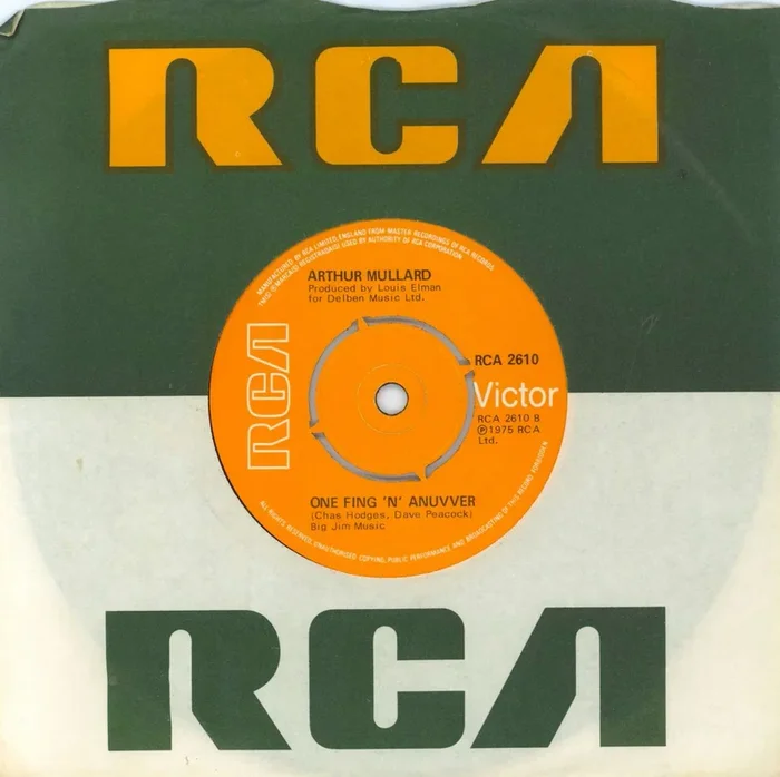 Arthur Mullard One Fing ‘n’ Anuvver UK 7 ” vinyl