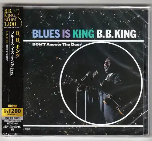 B.B. King Blues Is King – COMPACT DISCS