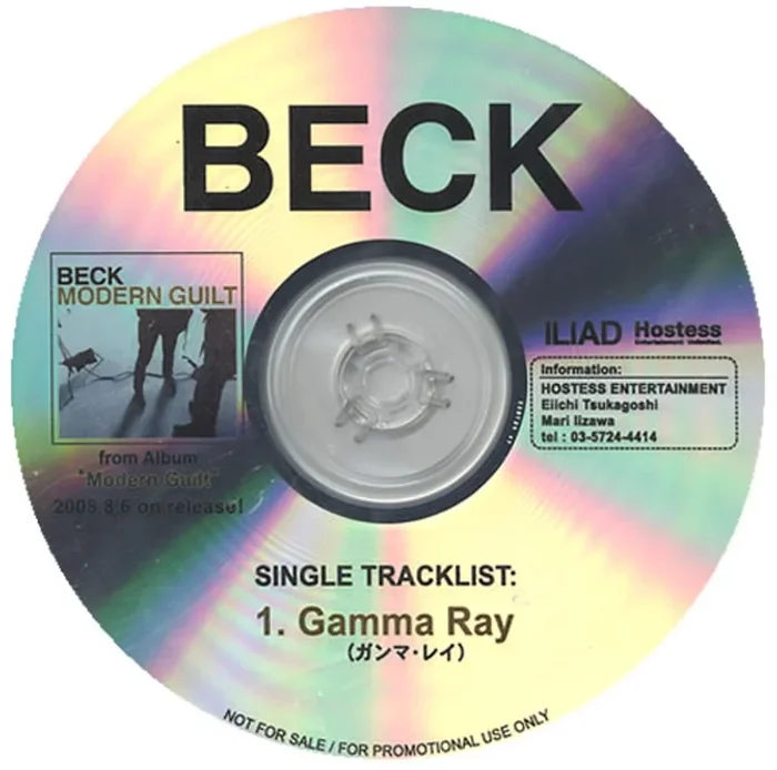Beck Gamma Ray Japanese Promo CD-R acetate