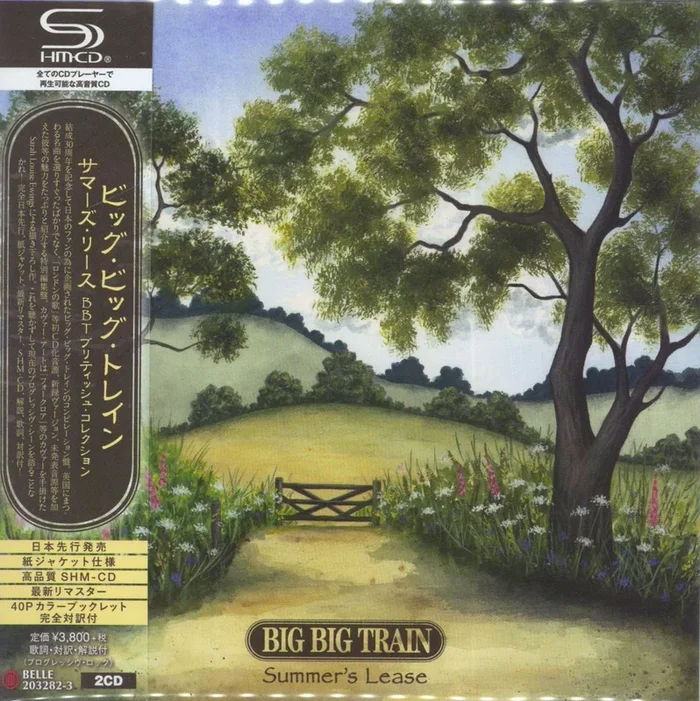 Big Big Train Summer’s Lease Japanese SHM CD