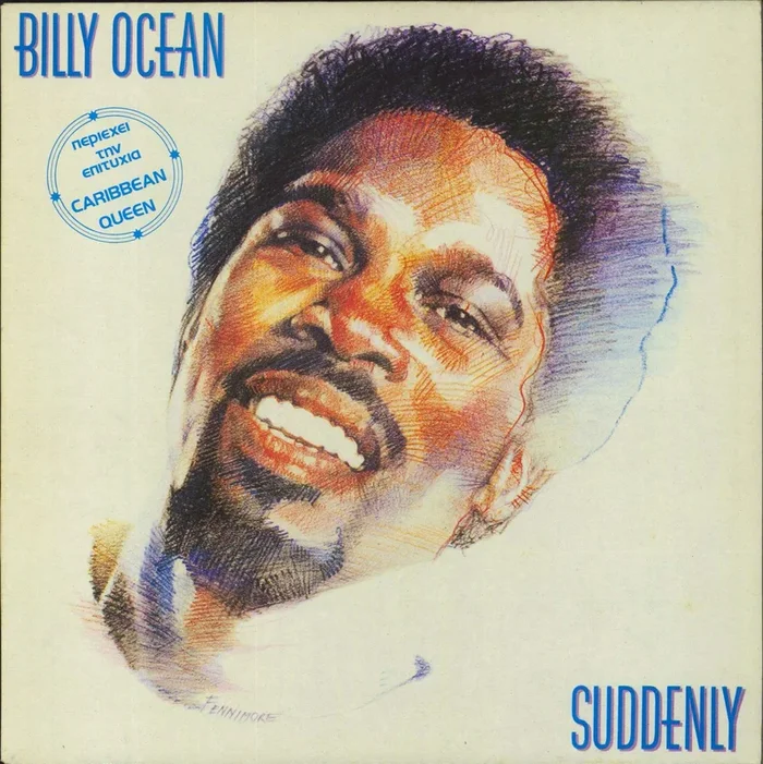Billy Ocean Suddenly Greek Vinyl LP