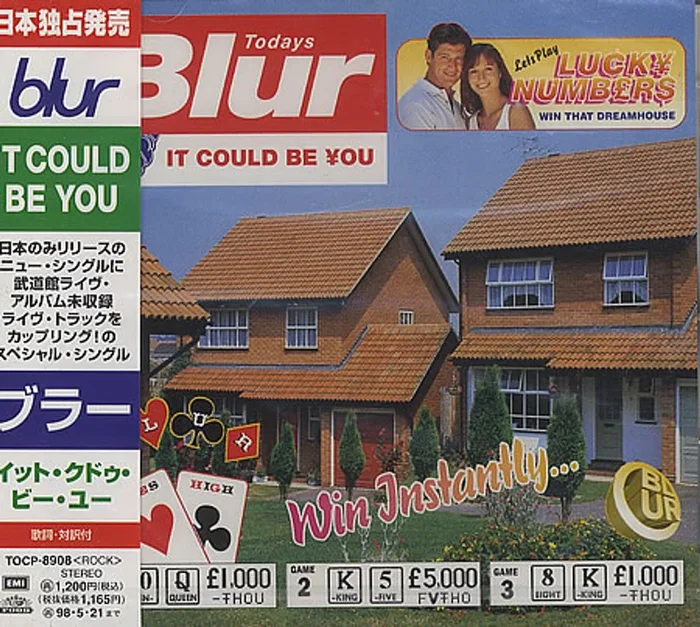 Blur It Could Be You Japanese Promo CD single