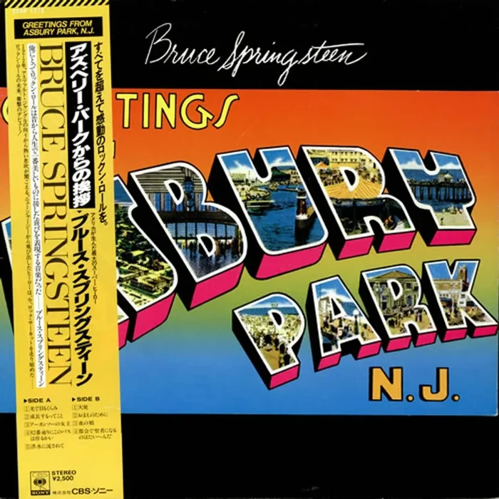 Bruce Springsteen Greetings From Asbury Park N.J. – Yellow Obi Japanese Vinyl LP