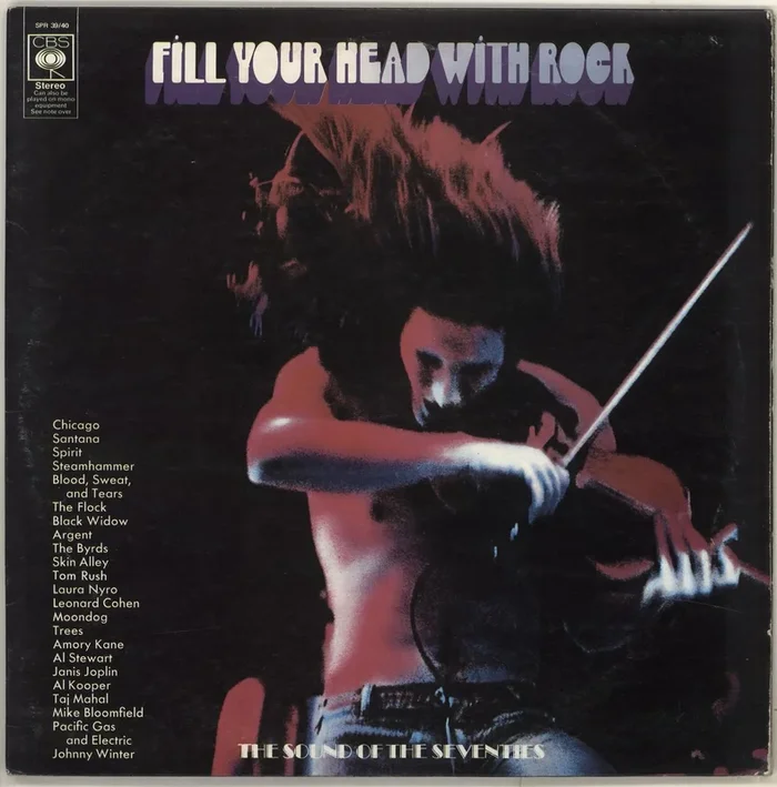 CBS Records Fill Your Head With Rock UK 2-LP vinyl set