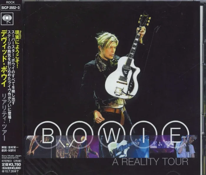 David Bowie A Reality Tour – Jewel Case Japanese 2-CD album set