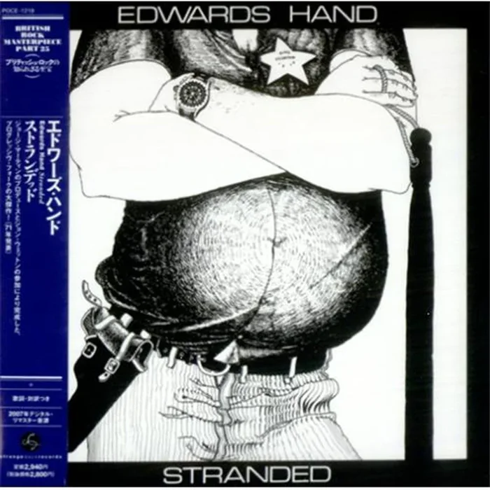 Edwards Hand Stranded Japanese CD album