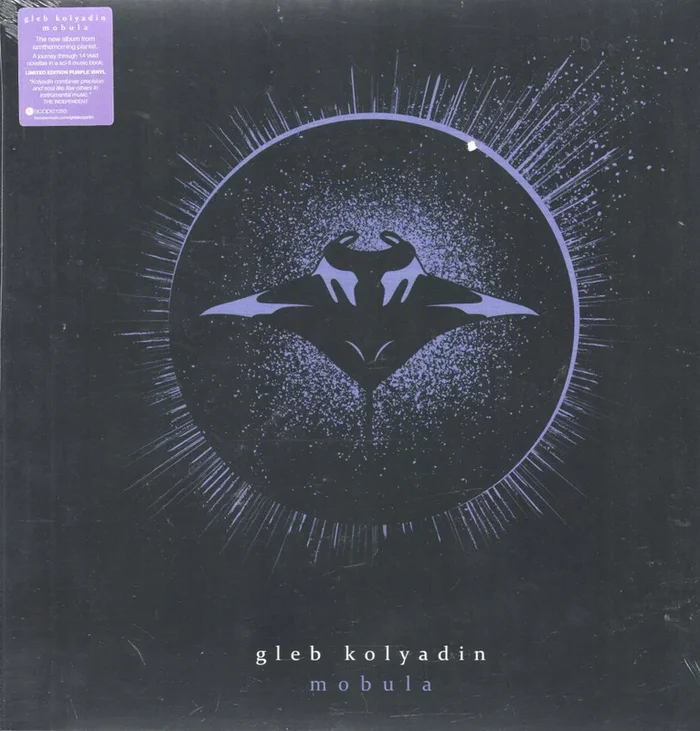 Gleb Kolyadin – Mobula – Lp