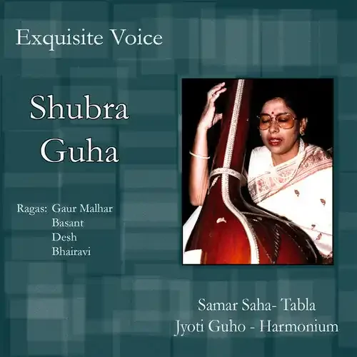 Guha, Shubra / Saha, Samar / Guho, Jyoti Exquisite Voice – COMPACT DISCS