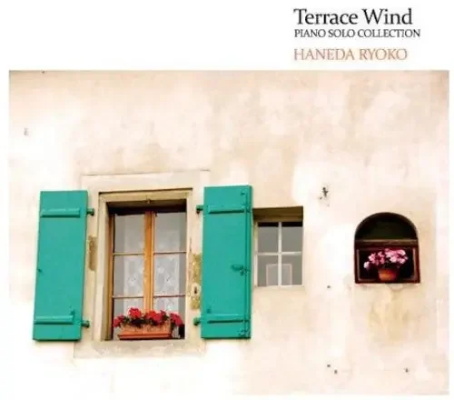 Haneda, Ryoko Terrace Wind