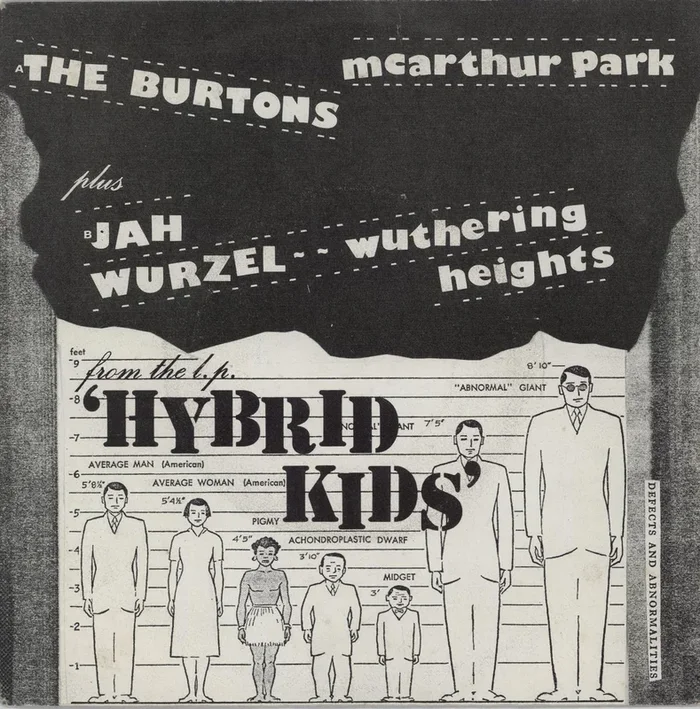 Hybrid Kids McArthur Park / Wuthering Heights UK Vinyl LP