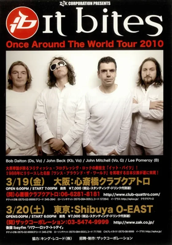 It Bites Once Around The World Tour 2010 Japanese Promo Handbill