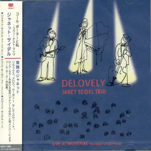 Janet Seidel Delovery – COMPACT DISCS
