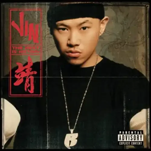 Jin The Rest Is History – COMPACT DISCS
