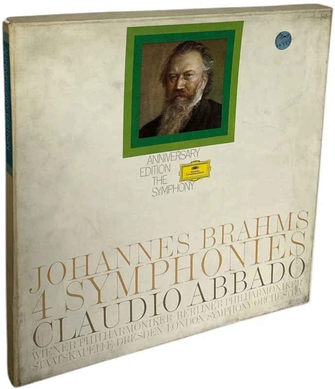 Johannes Brahms Brahms: 4 Symphonien German Vinyl box set