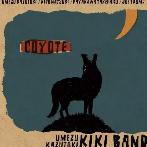 Kazutoki Umezu Coyote – COMPACT DISCS