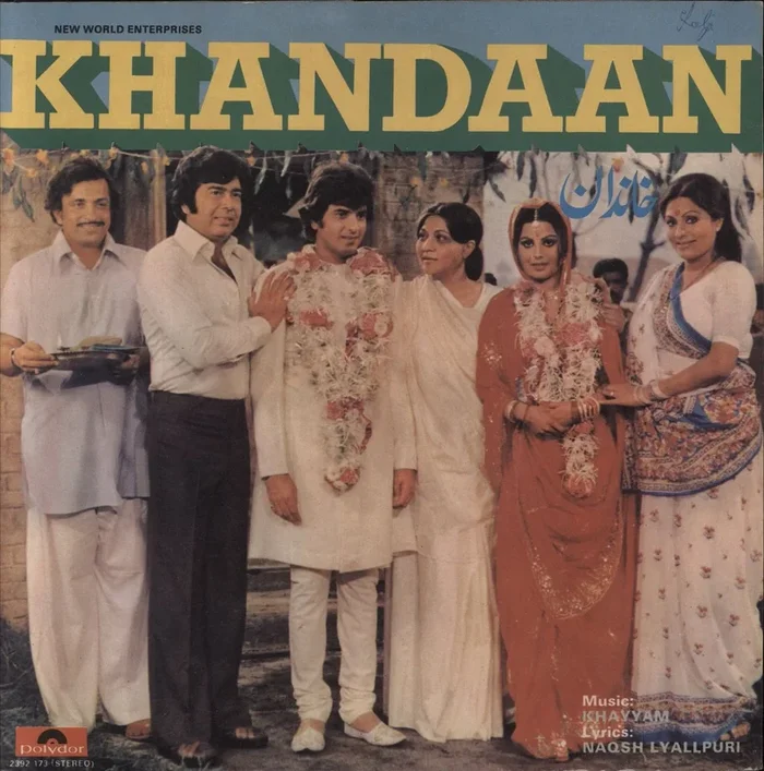 Khaiyyaam Khandaan Indian Vinyl LP