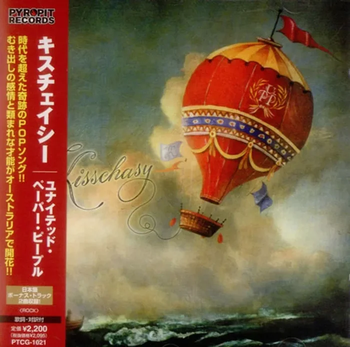 Kisschasy United Paper People Japanese Promo CD album
