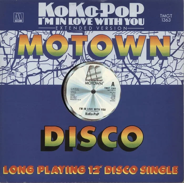 Koko Pop I’m In Love With You UK 12 ” vinyl