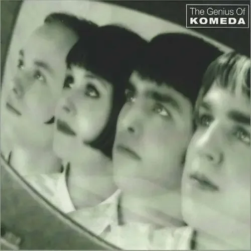 Komeda Genius of Komeda – COMPACT DISCS