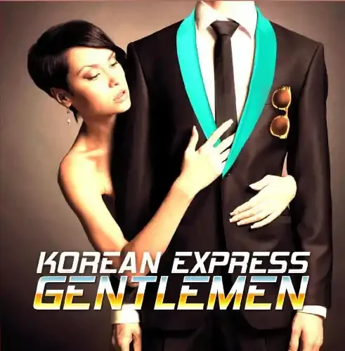 Korean Express Gentlemen – COMPACT DISCS