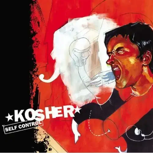 Kosher Self Control – COMPACT DISCS