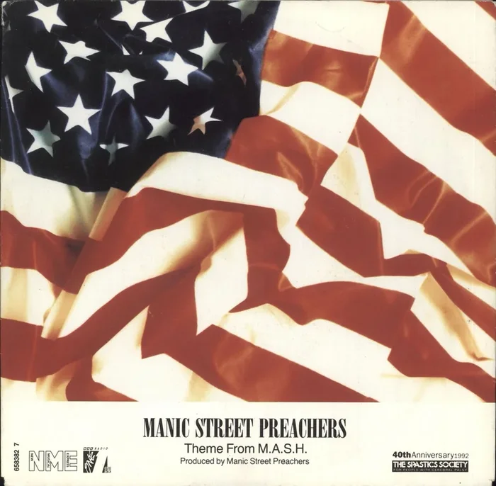 Manic Street Preachers Theme From M.A.S.H. UK 7 ” vinyl