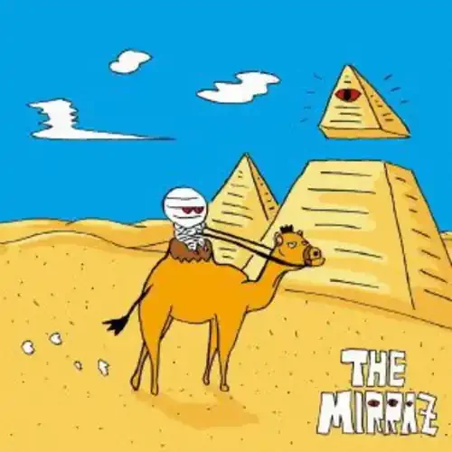 Mirraz Erabarete Koko Ni Kitan Janaku Erande Koko Ni
