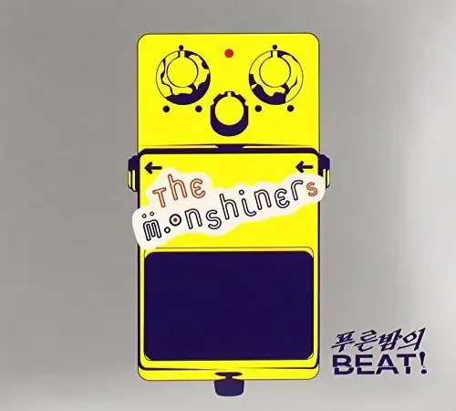Moonshiners Beat of Blue Night