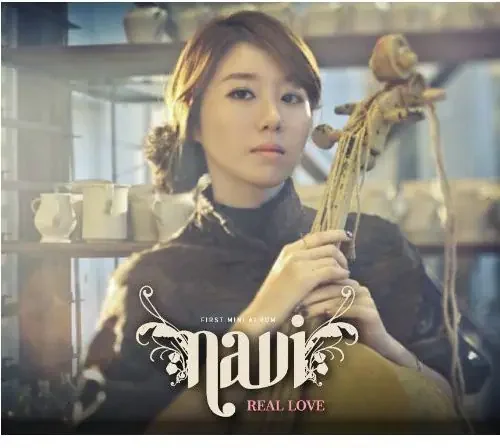 Navi Real Love