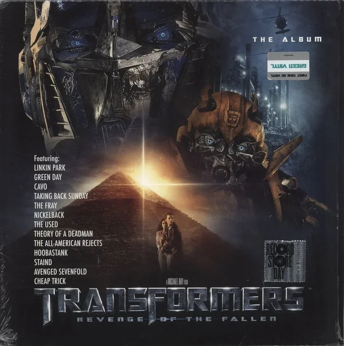 Original Soundtrack Transformers Revenge Of The Fallen – Green Vinyl – RSD 2019 US Vinyl LP