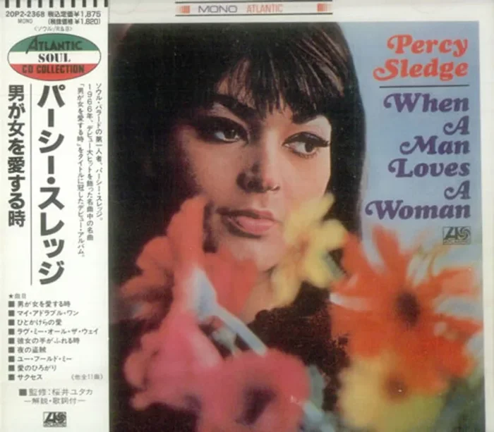 Percy Sledge When A Man Loves A Woman Japanese CD album