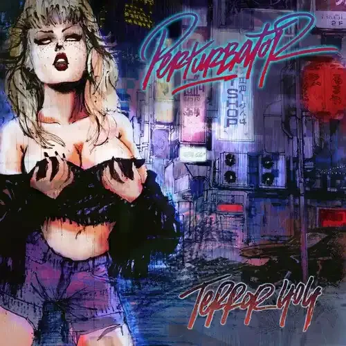 Perturbator Terror 404 – COMPACT DISCS