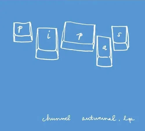 Pipas Chunnel Autumnal – COMPACT DISCS