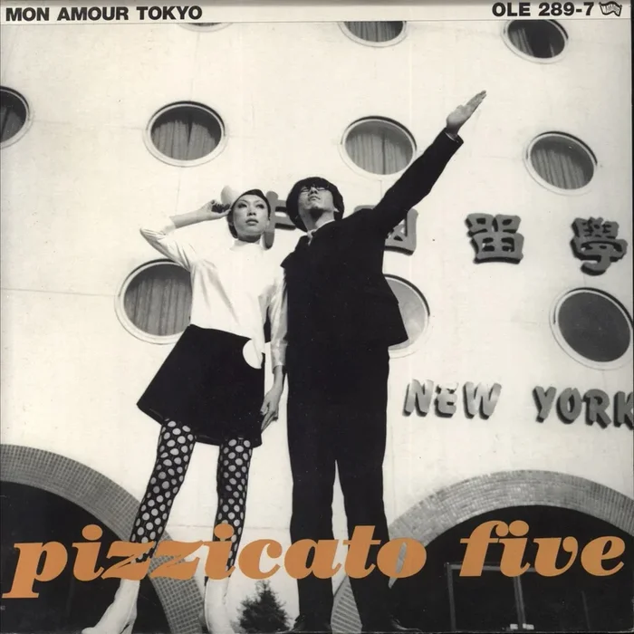 Pizzicato Five Non Amour Tokyo UK 7 ” vinyl