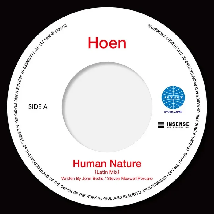 Pre-Order Hoen – Human Nature (Latin Mix) / You Are The Universe [LP]