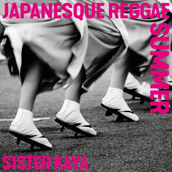 Pre-Order Sister Kaya – Japanesque Reggae Summer [LP]