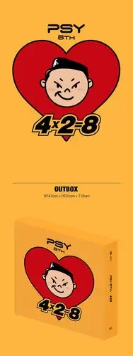 PSY 4X2 = 8 (Vol 8)
