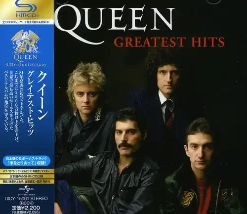 Queen Greatest Hits – COMPACT DISCS