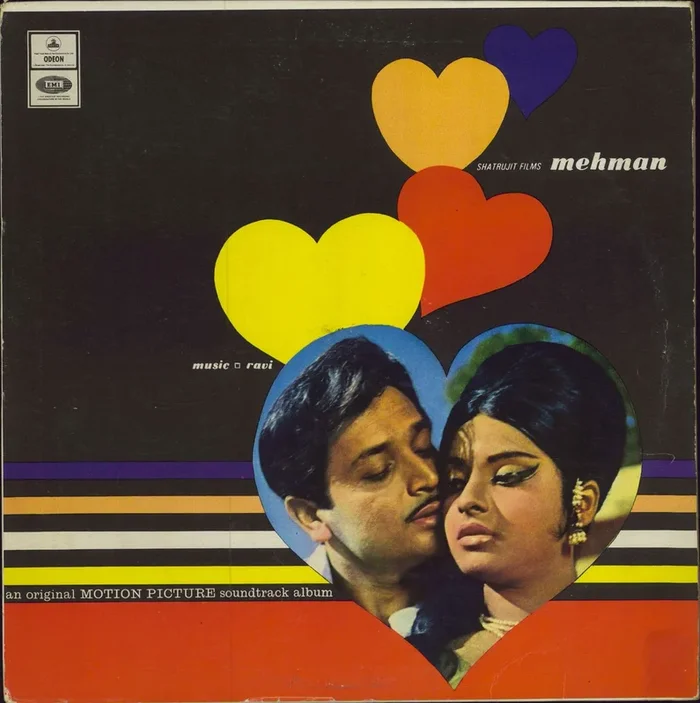 Ravi Mehman Indian Vinyl LP