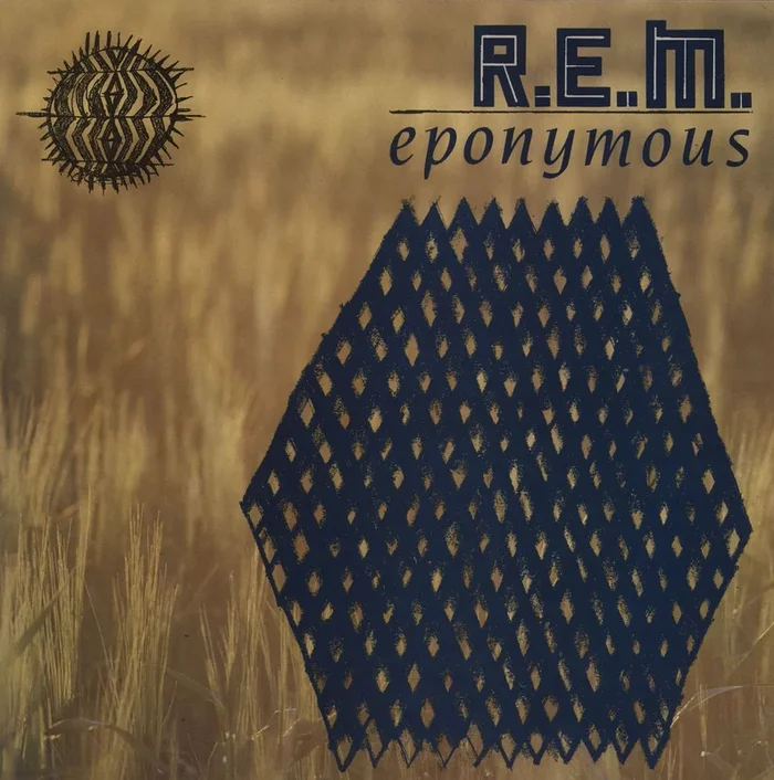 REM Eponymous + Inner UK Vinyl LP