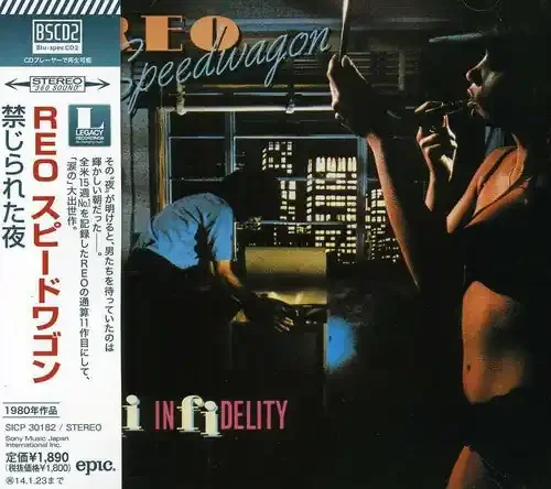 REO Speedwagon Hi Infidelity – COMPACT DISCS