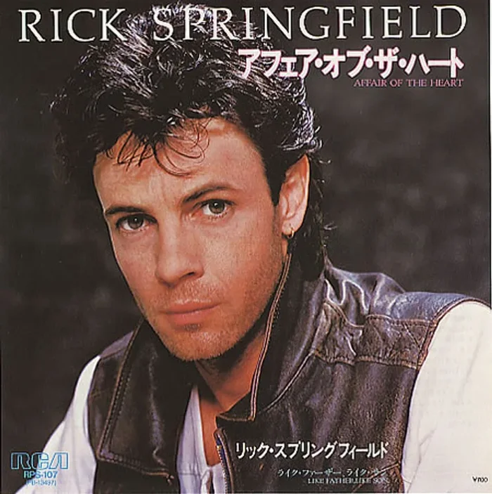 Rick Springfield Affair Of The Heart Japanese Promo 7 ” vinyl