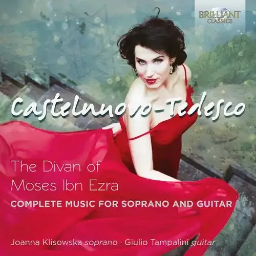 Tedesco / Klisowska / Tampalini Divan of Moses Ibn Ezra / Complete Music for Voice – COMPACT DISCS