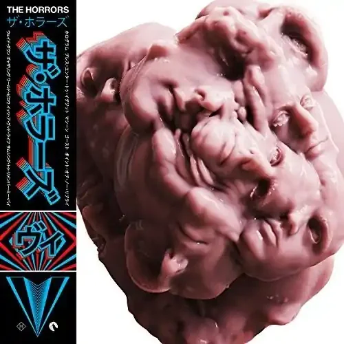 The Horrors V – COMPACT DISCS