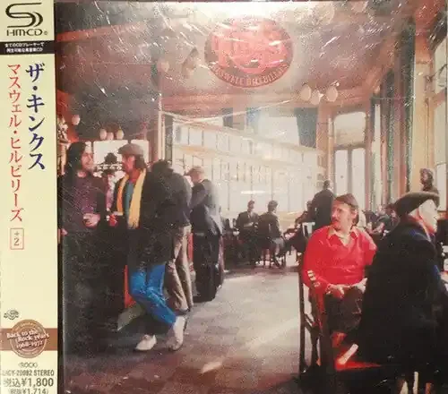 The Kinks Muswell Hillbillies (SHM-CD) – COMPACT DISCS