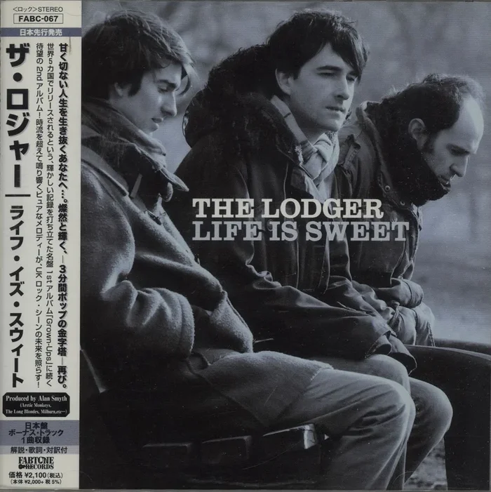 The Lodger Life Is Sweet + Obi Japanese Promo CD album